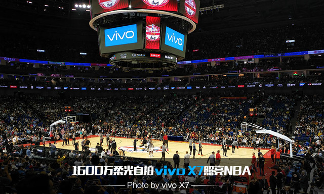 引入茶园 引入茶园