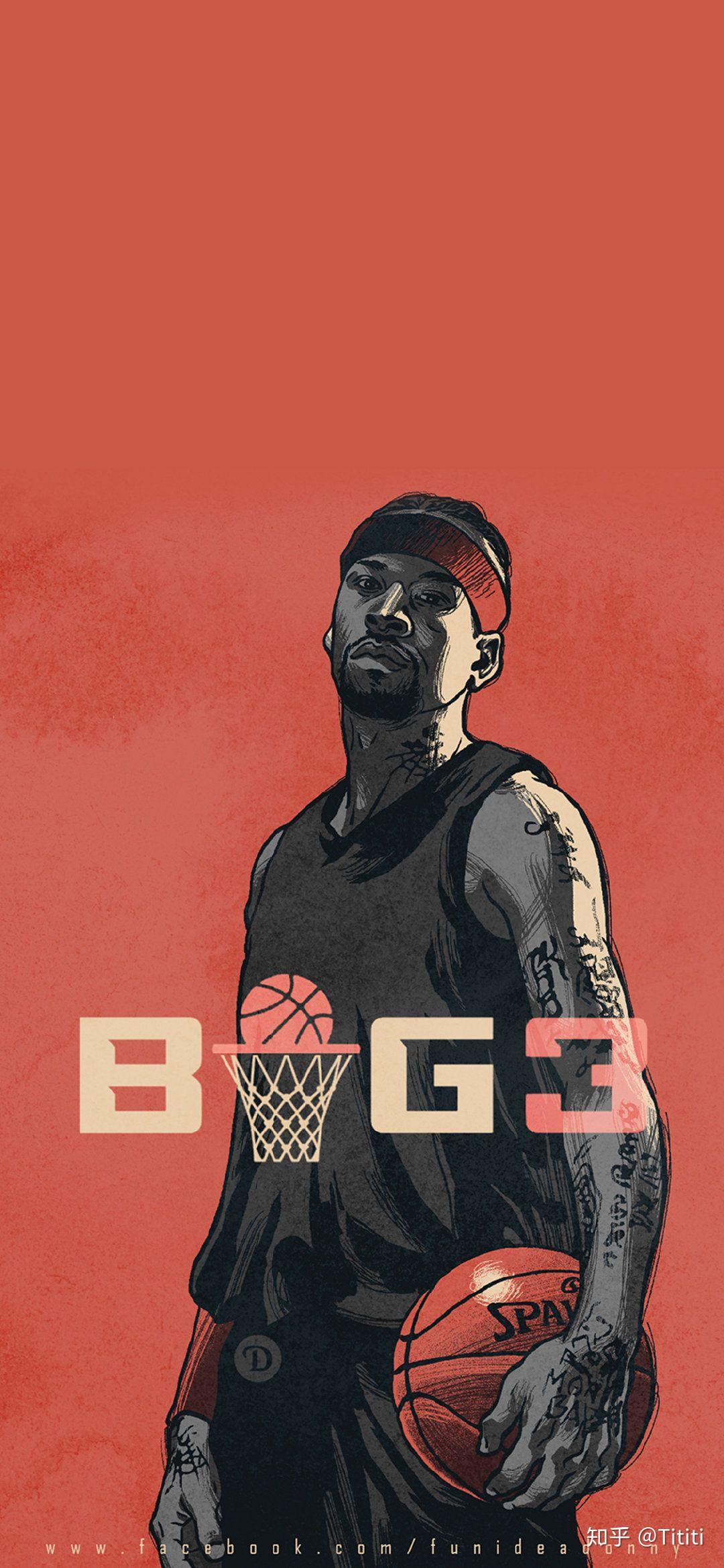 不同于常规 不同于常规